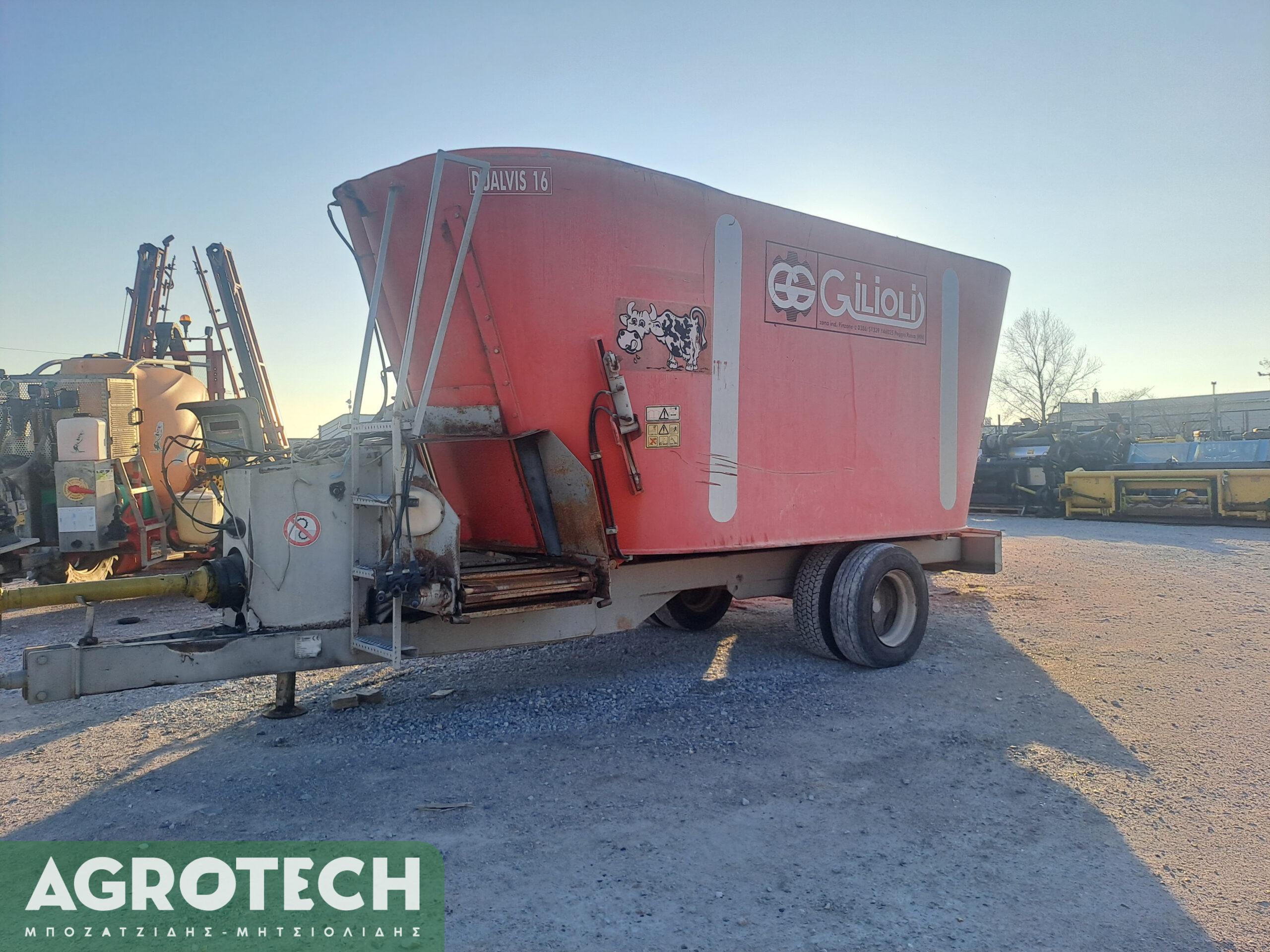 Gilioli Dualvis 16 2008 (Κάθετος ενσιροδιανομέας) 