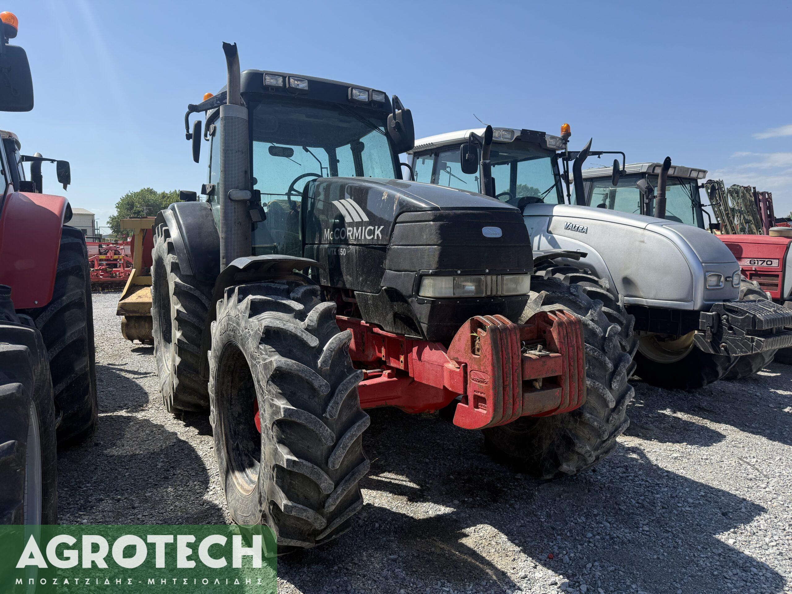 McCormick MTX 150 2007 