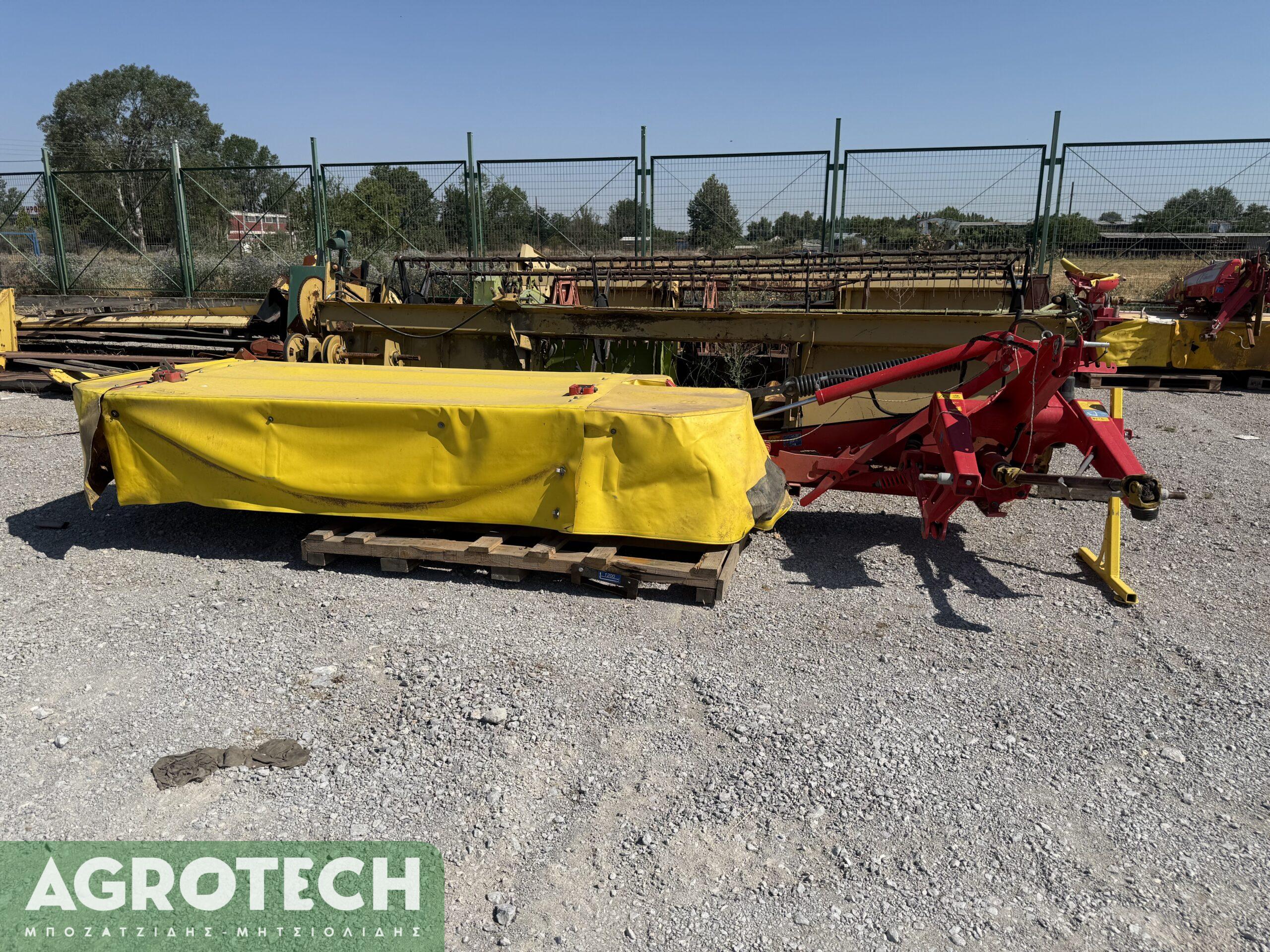 Pöttinger Novadisc 302 2020 (Αναρτώμενο Χορτοκοπτικό)