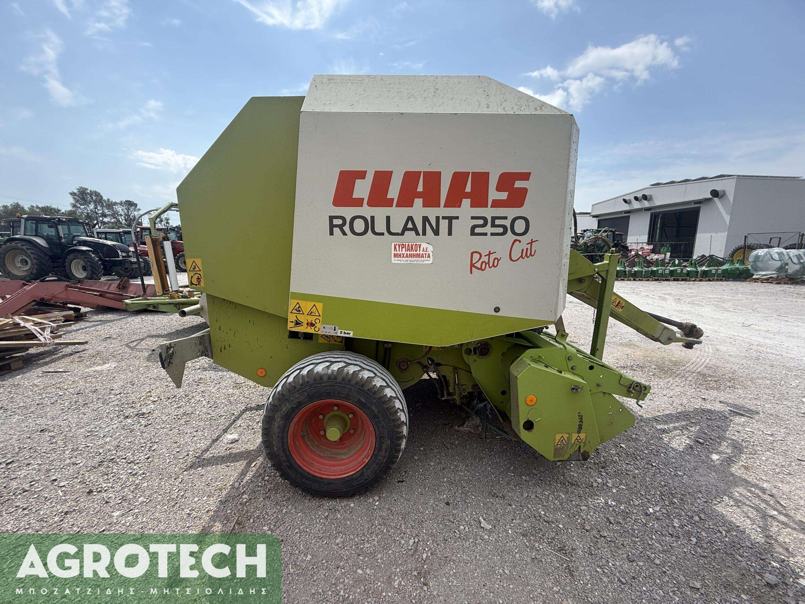 Claas Rollant 250 RC 2005 (Σταθερού θαλάμου)