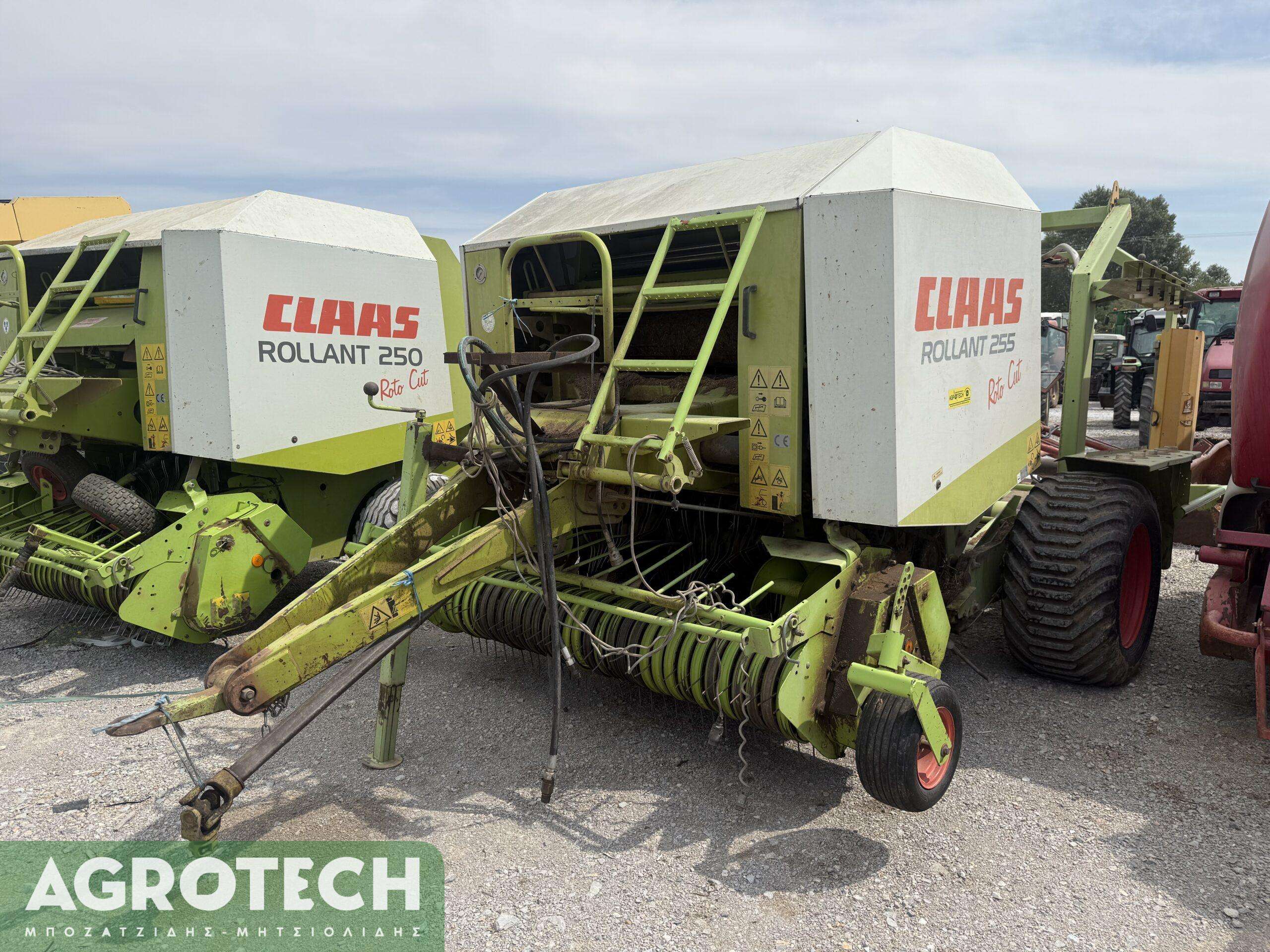 Claas Rollant 255 RC 2006 (Σταθερού θαλάμου + Τυλιχτικό)