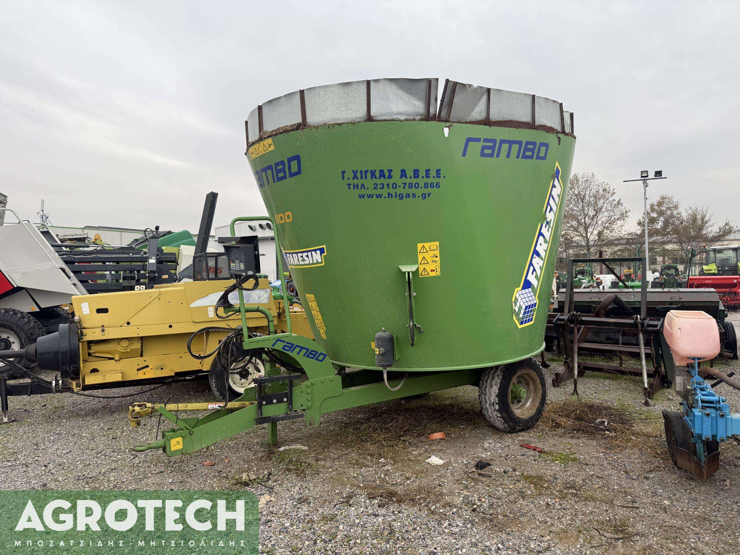 Faresin Rambo 1100 2019 (κάθετος)