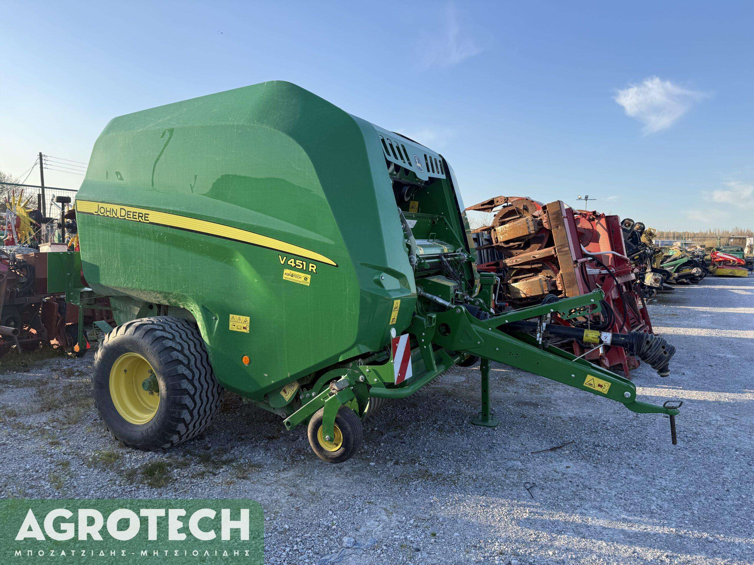 John Deere V451R 2021 Μεταβλητού θαλάμου