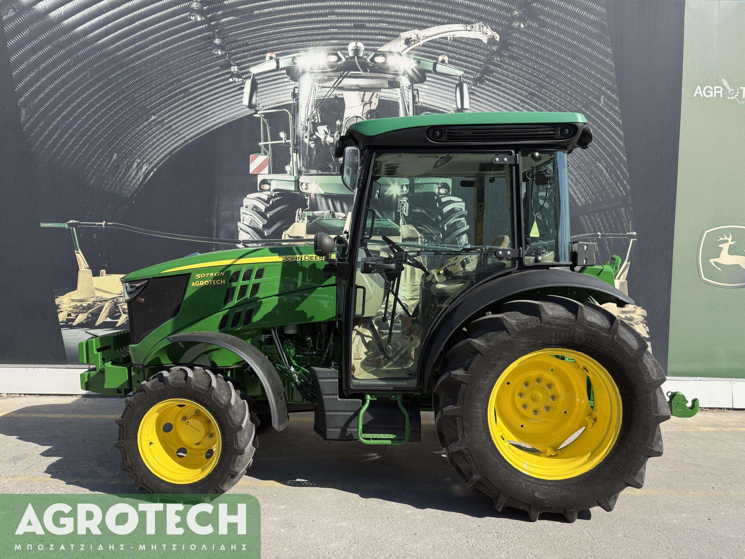 John Deere 5075 GN 2022 