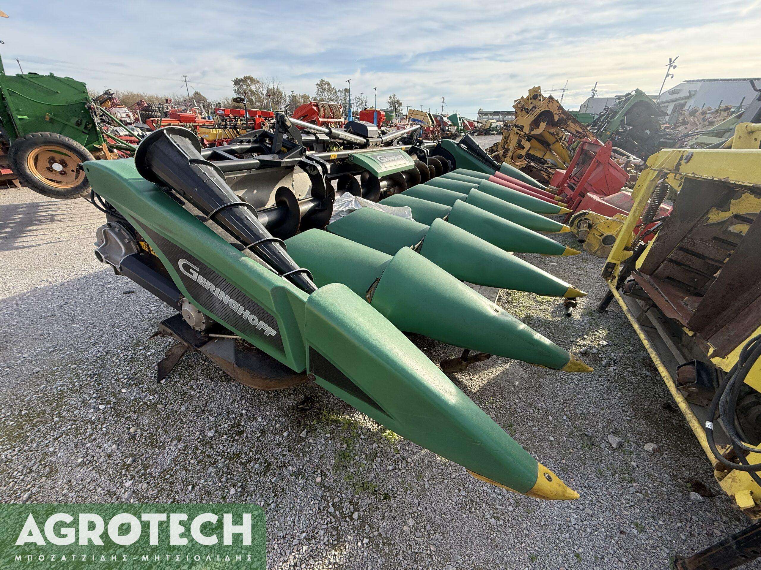 Geringhoff (Σπάστος) 2015 MS Horizon 800FB