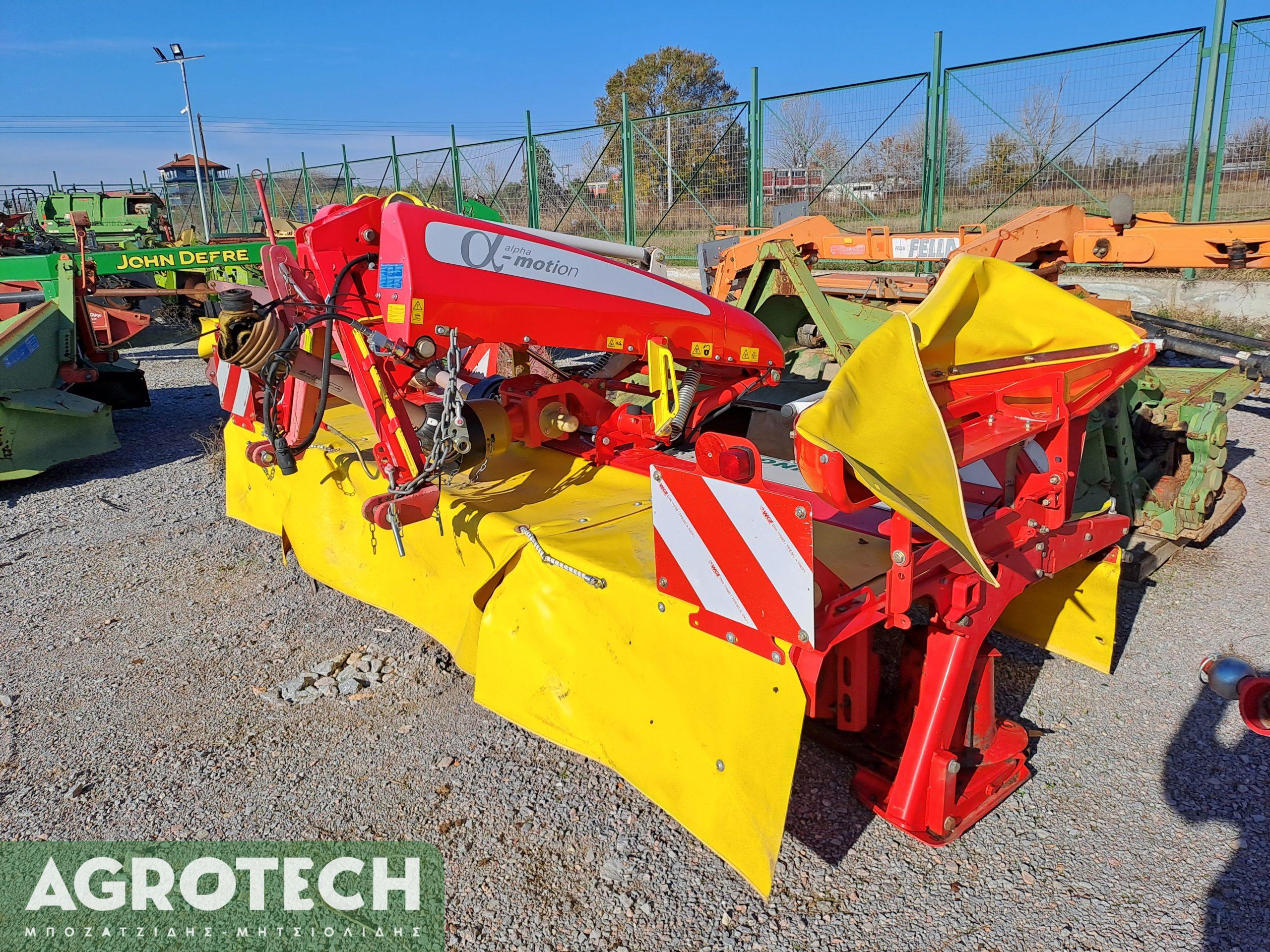Pöttinger Novacat 351  2016 Alpha - motion (εμπρός) 