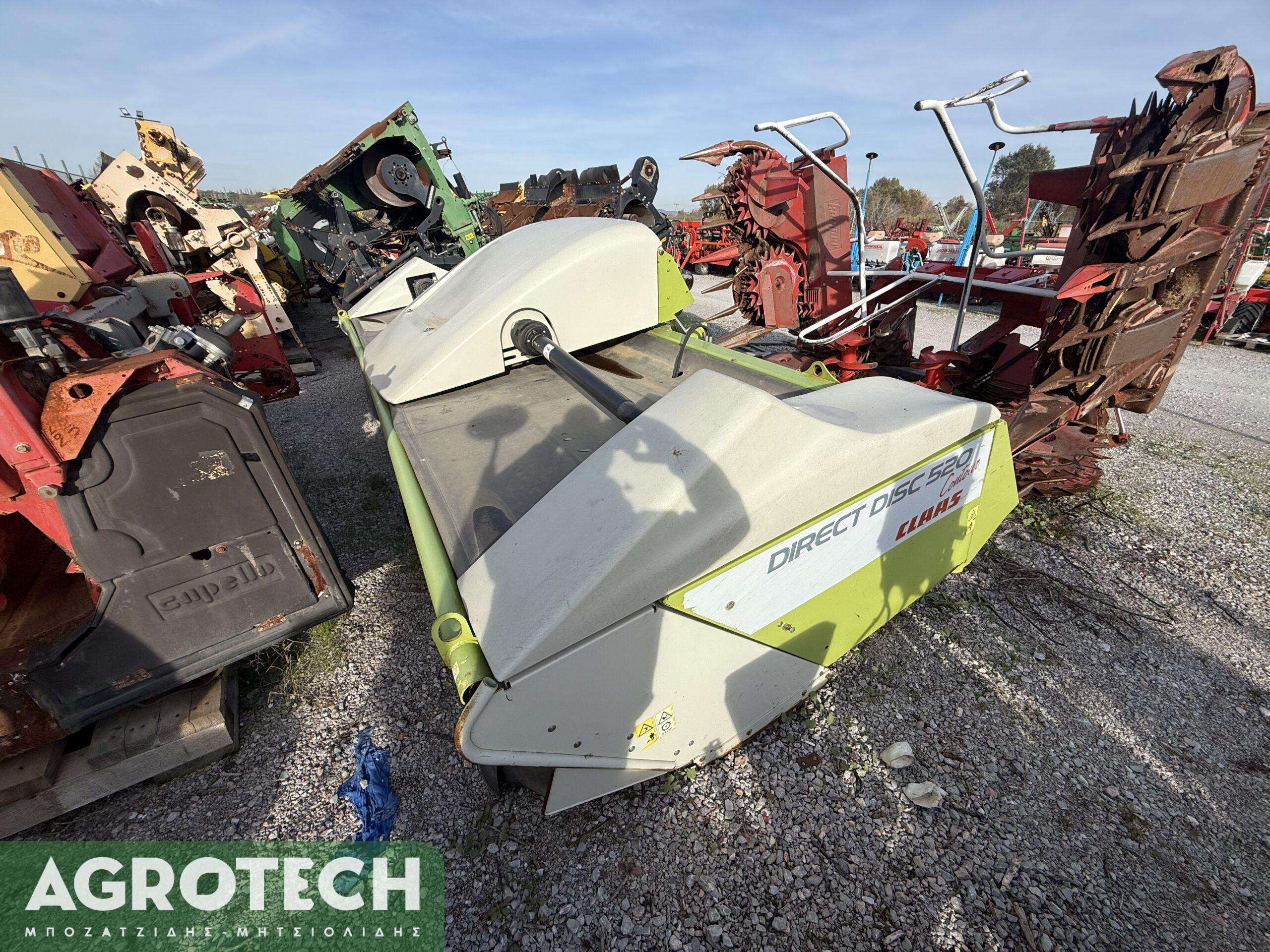 Claas Direct Disc 250 2008 (Άμεσης κοπής)