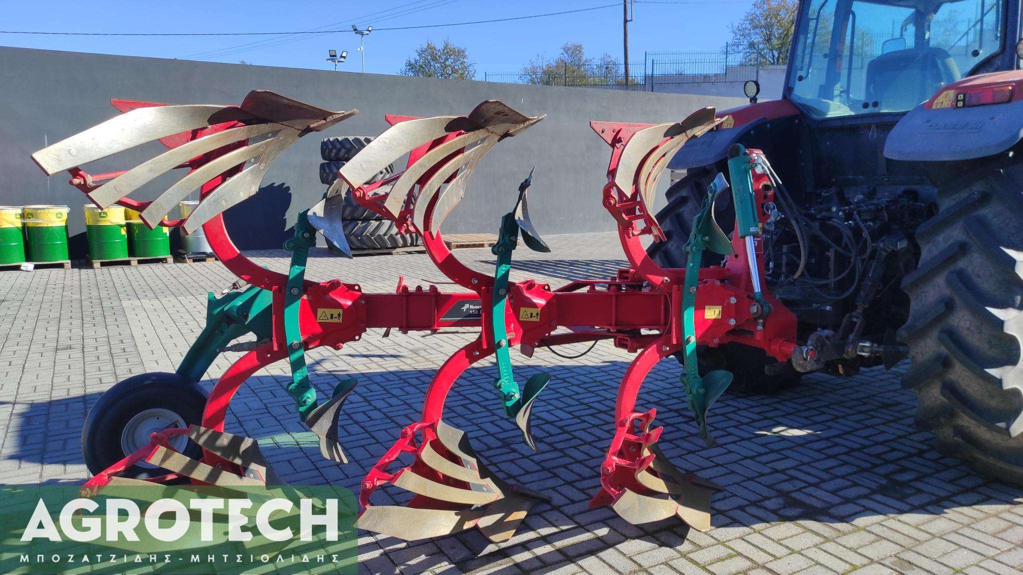 Kverneland 150 B 2021 