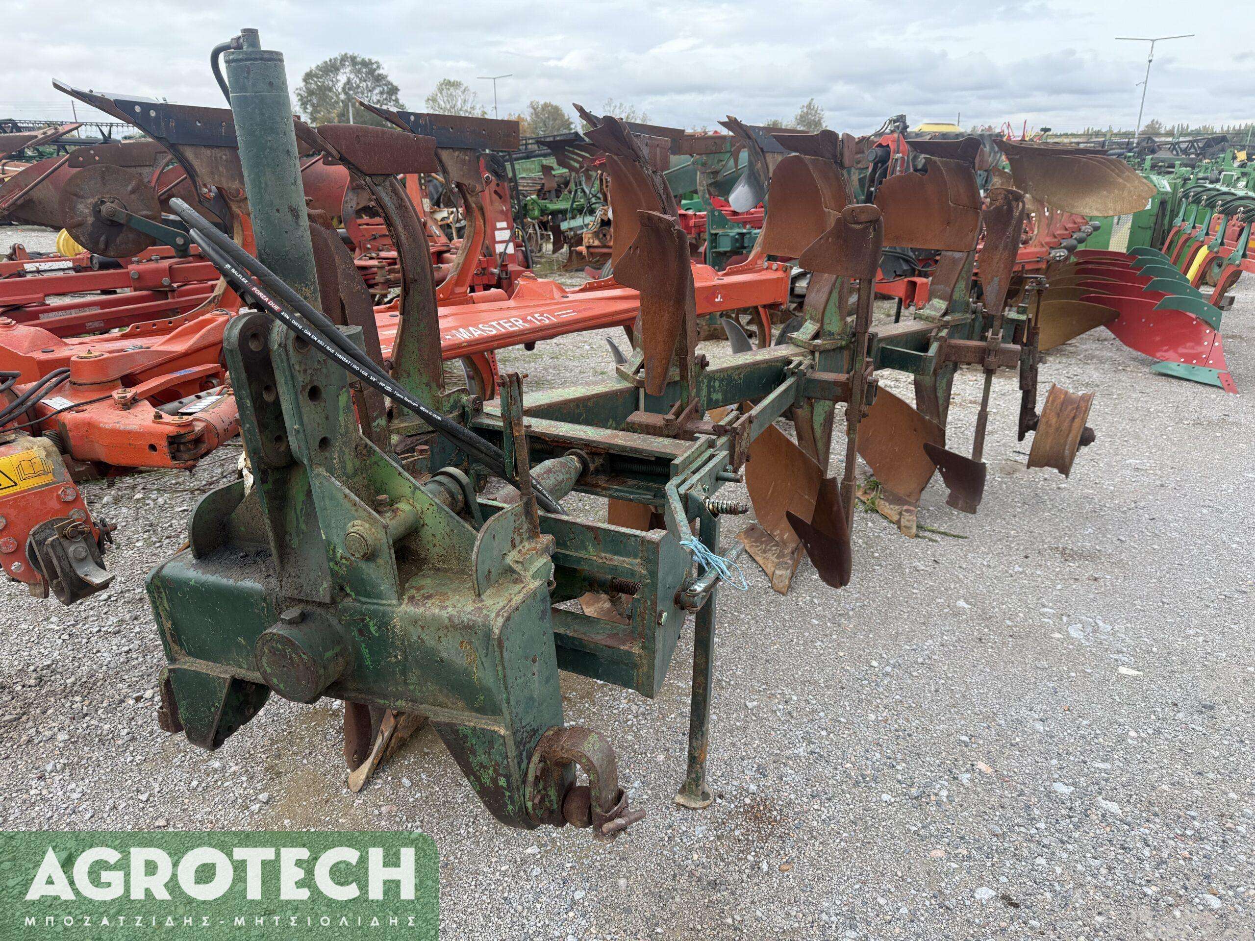 Roterof 4-υνο 2000 Άναστρεφόμενο