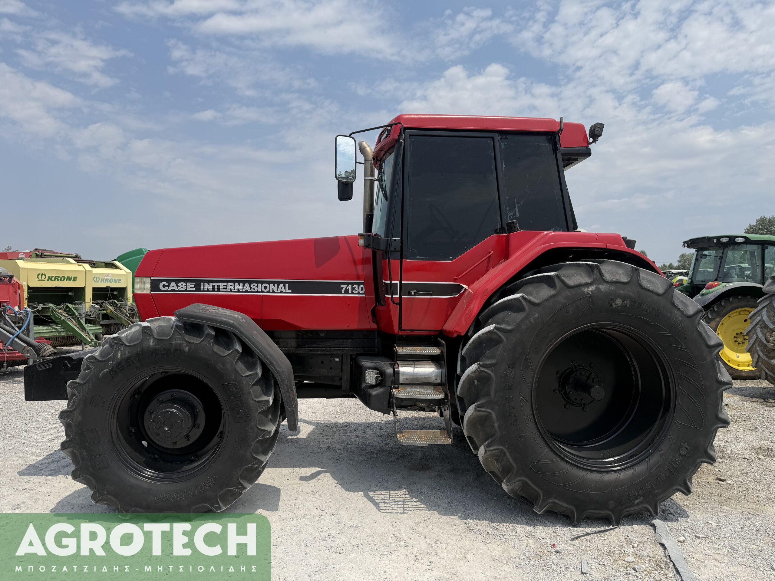 Case 7130 1990 