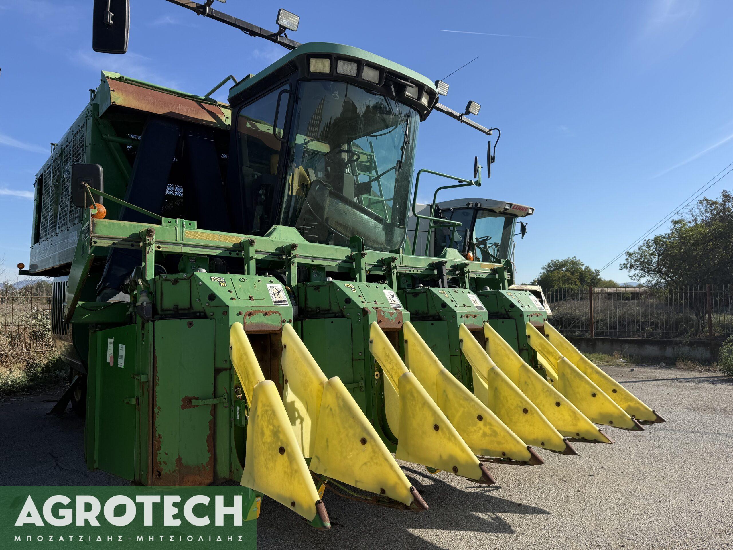 John Deere 9996 2005 S/N: N09996X018392