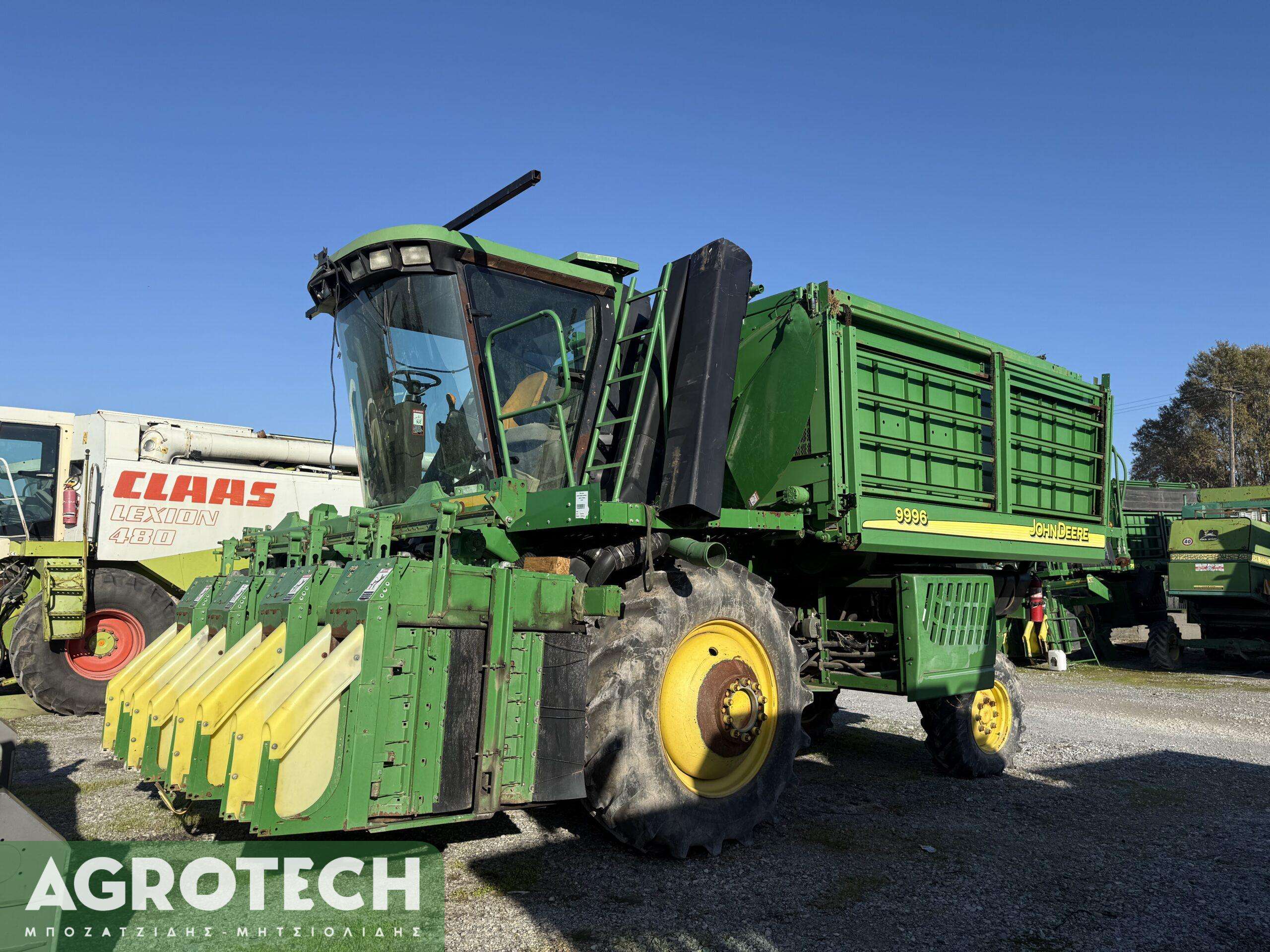 John Deere 9996 2005 S/N: 018072