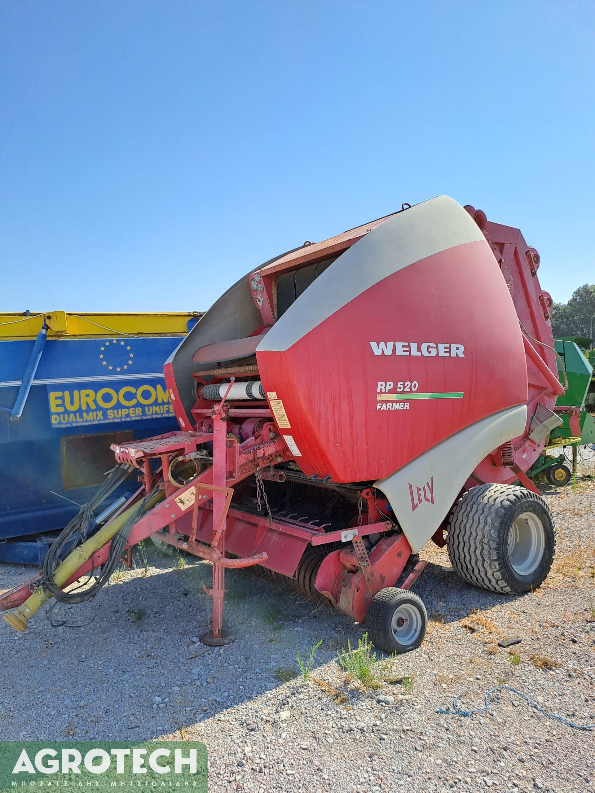 Welger 520 RP 2003 (μεταβλητού θαλάμου)