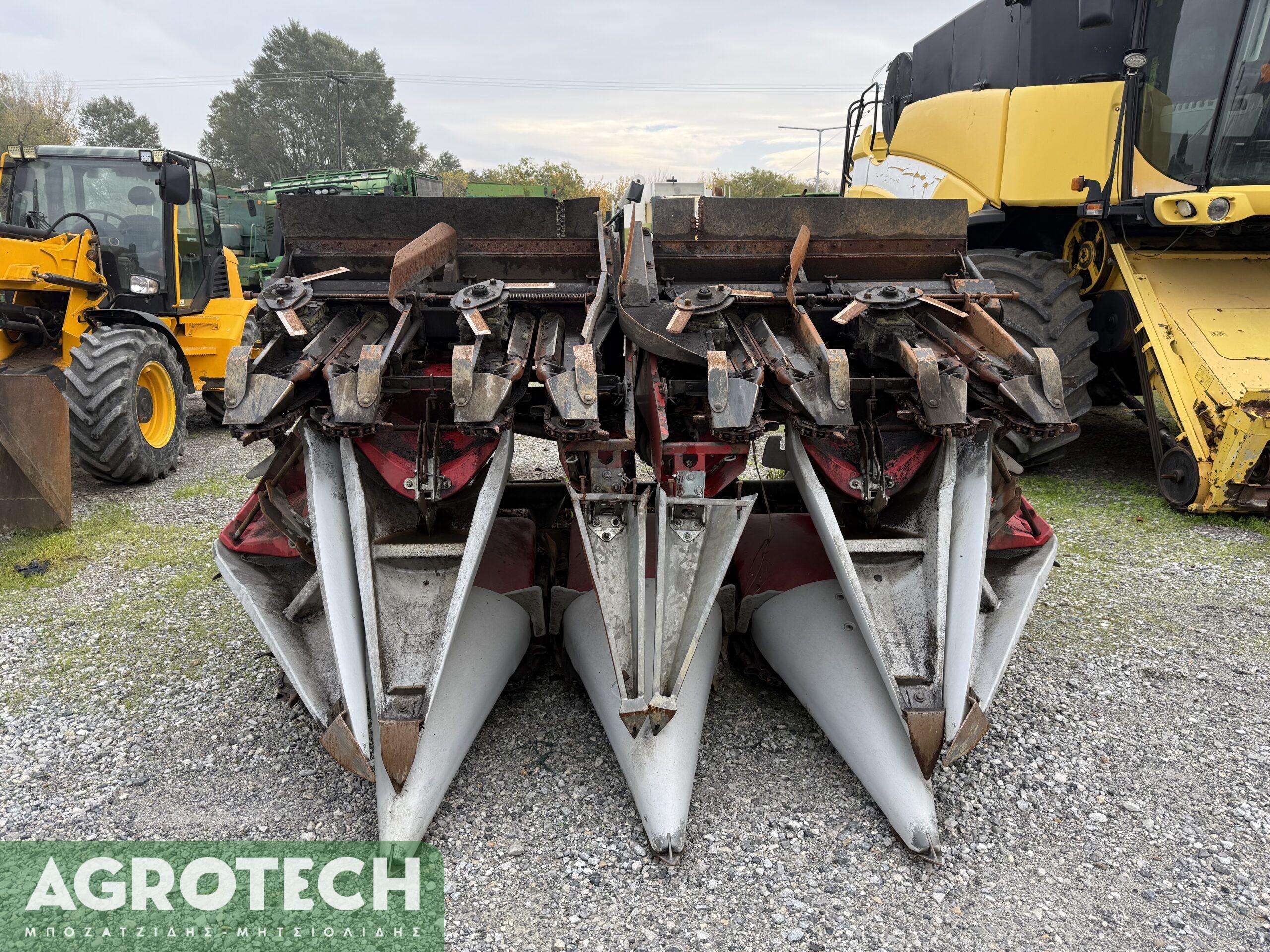 Dominoni SL 968-75 2016 (Σπαστός)