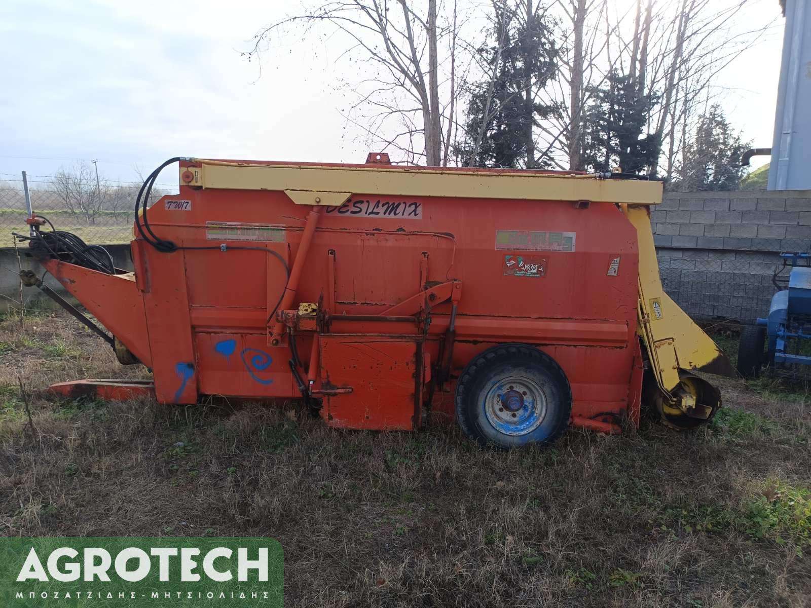 Comag DESSILMIX 70 2000 (Οριζόντιος Ενσιροδιανομέας) 