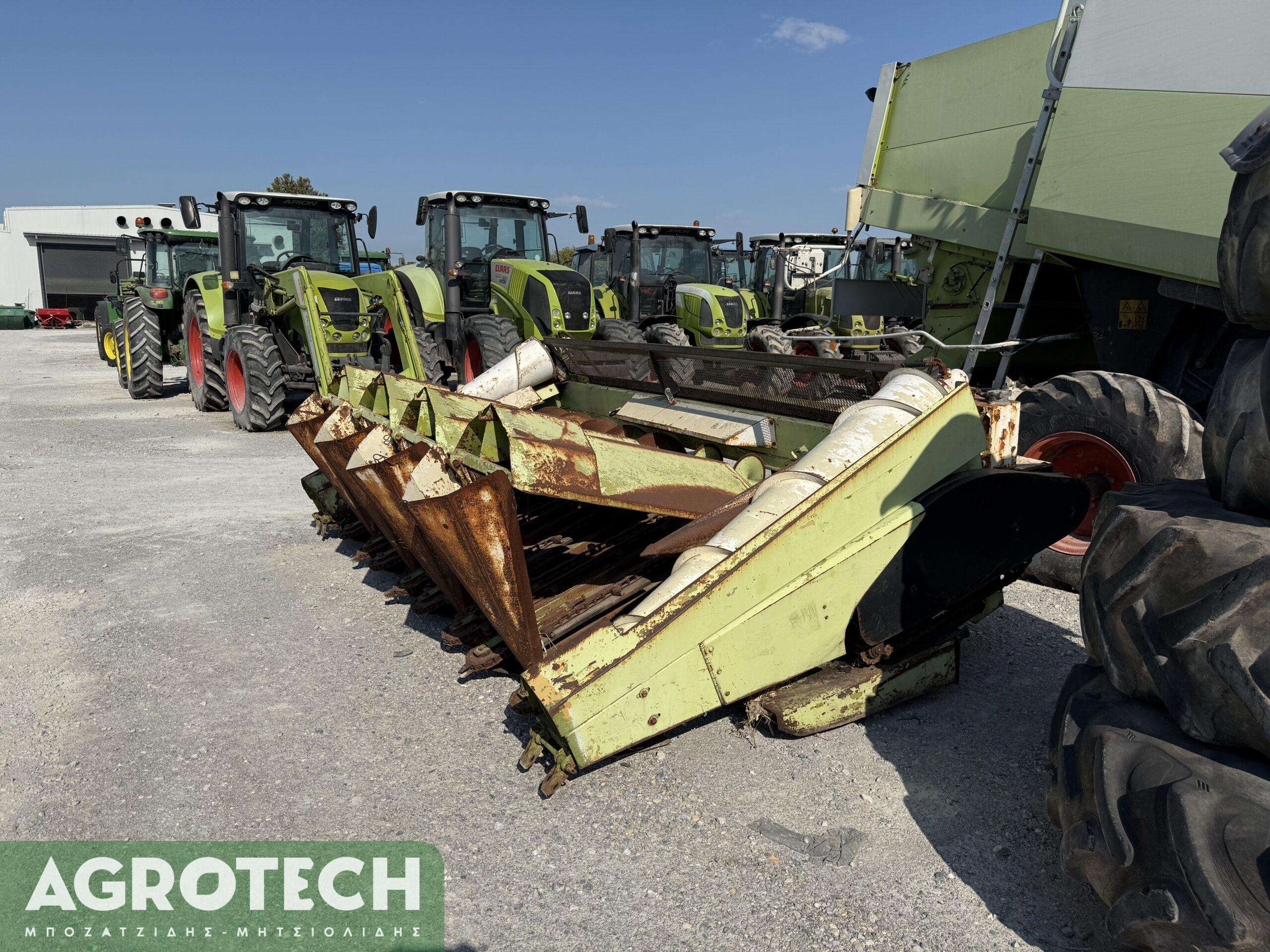 Fantini SP-5-75 2005 (κούμπωμα Claas) S/N:90337