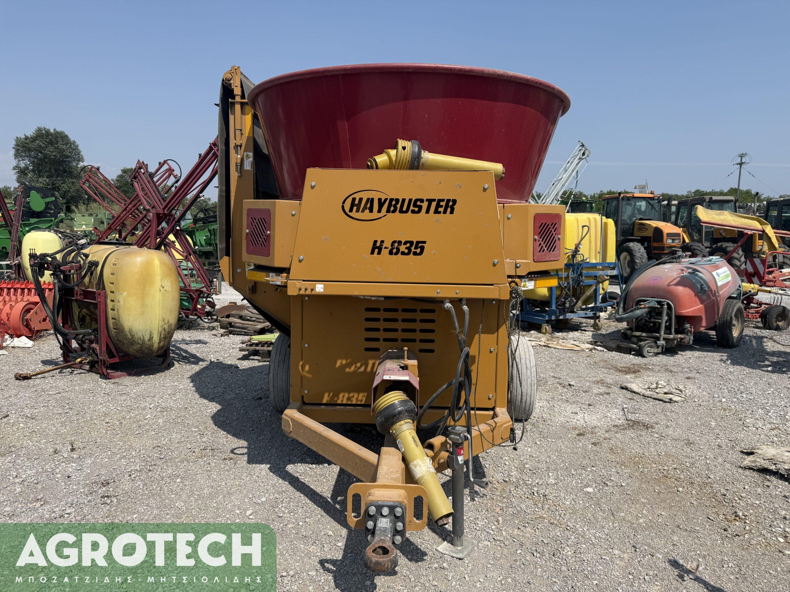 DuraTech  H-835 2022 