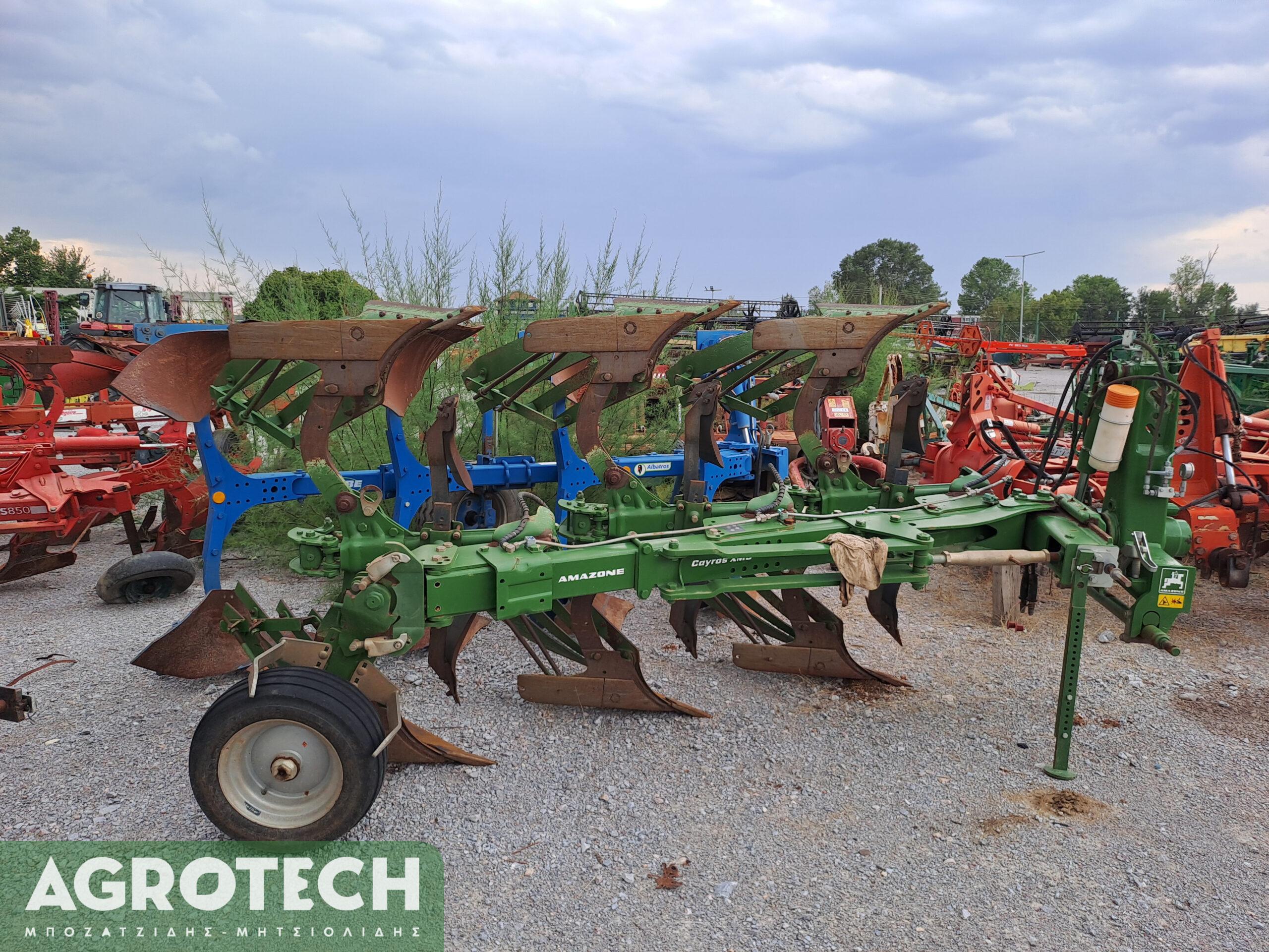 Amazone Cayros XMS 2019 Αναστρεφόμενο