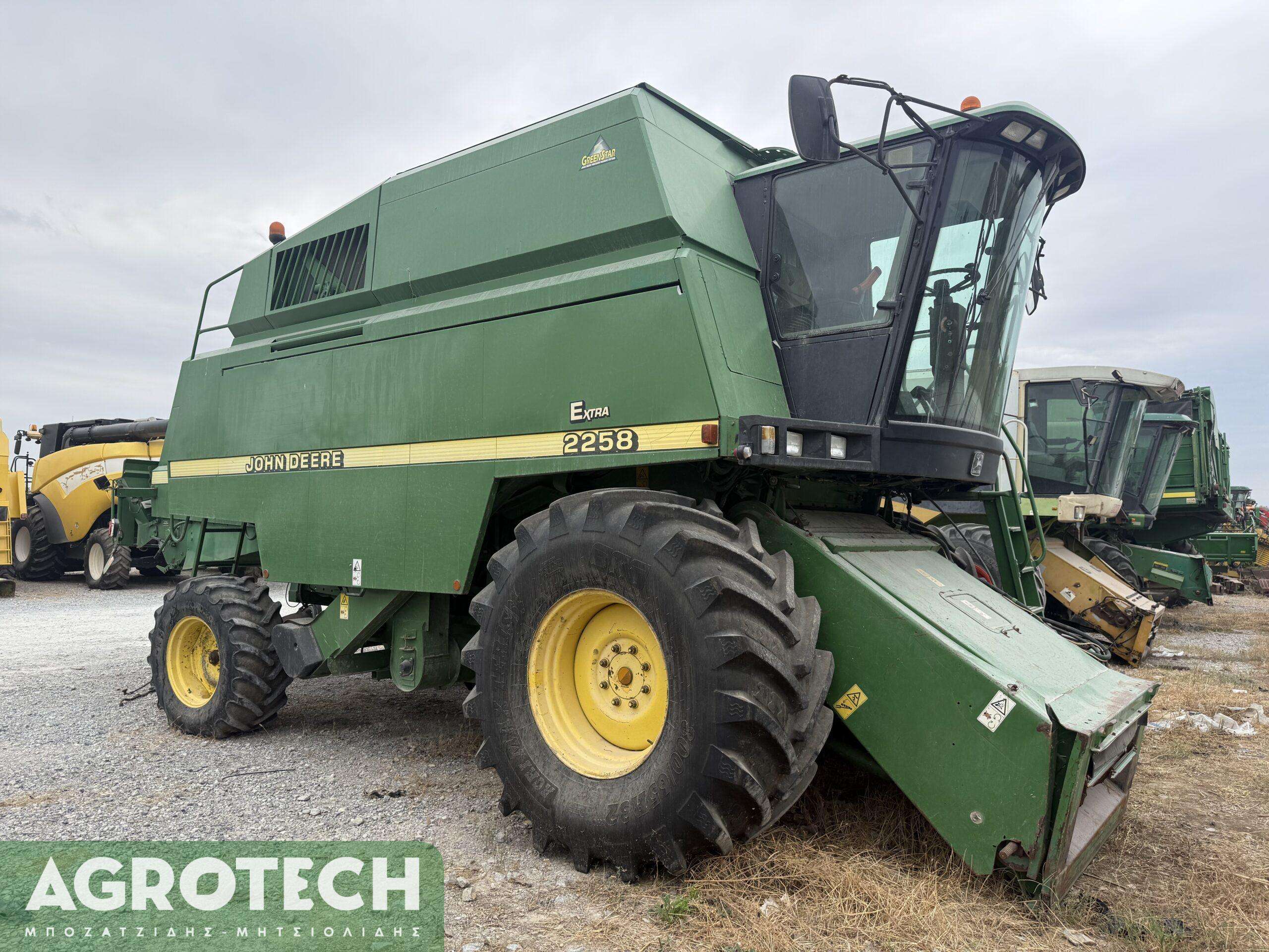 John Deere 2258 2000 