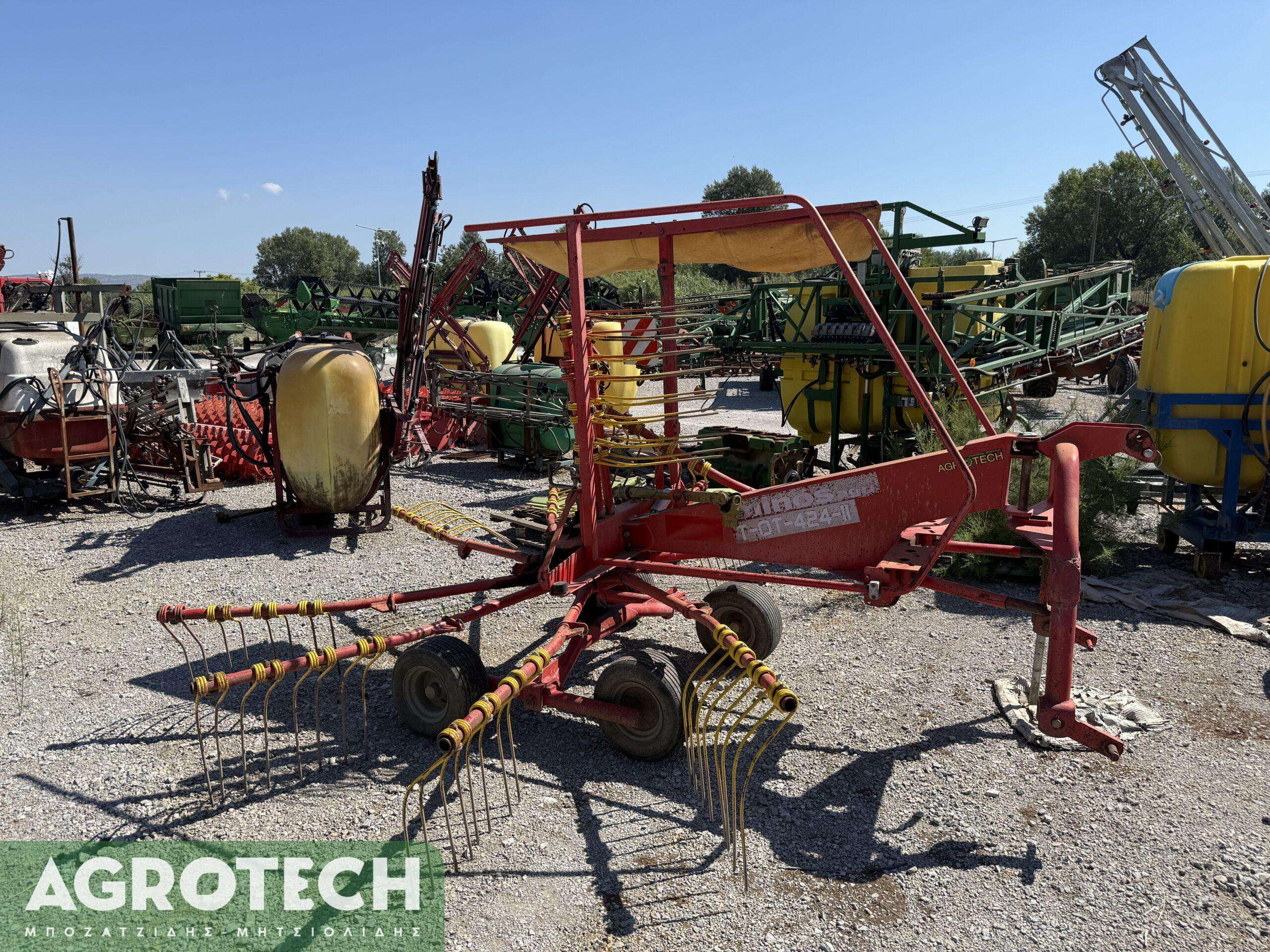 Minos Agri T-OT 424-11 2015 (Μονός)