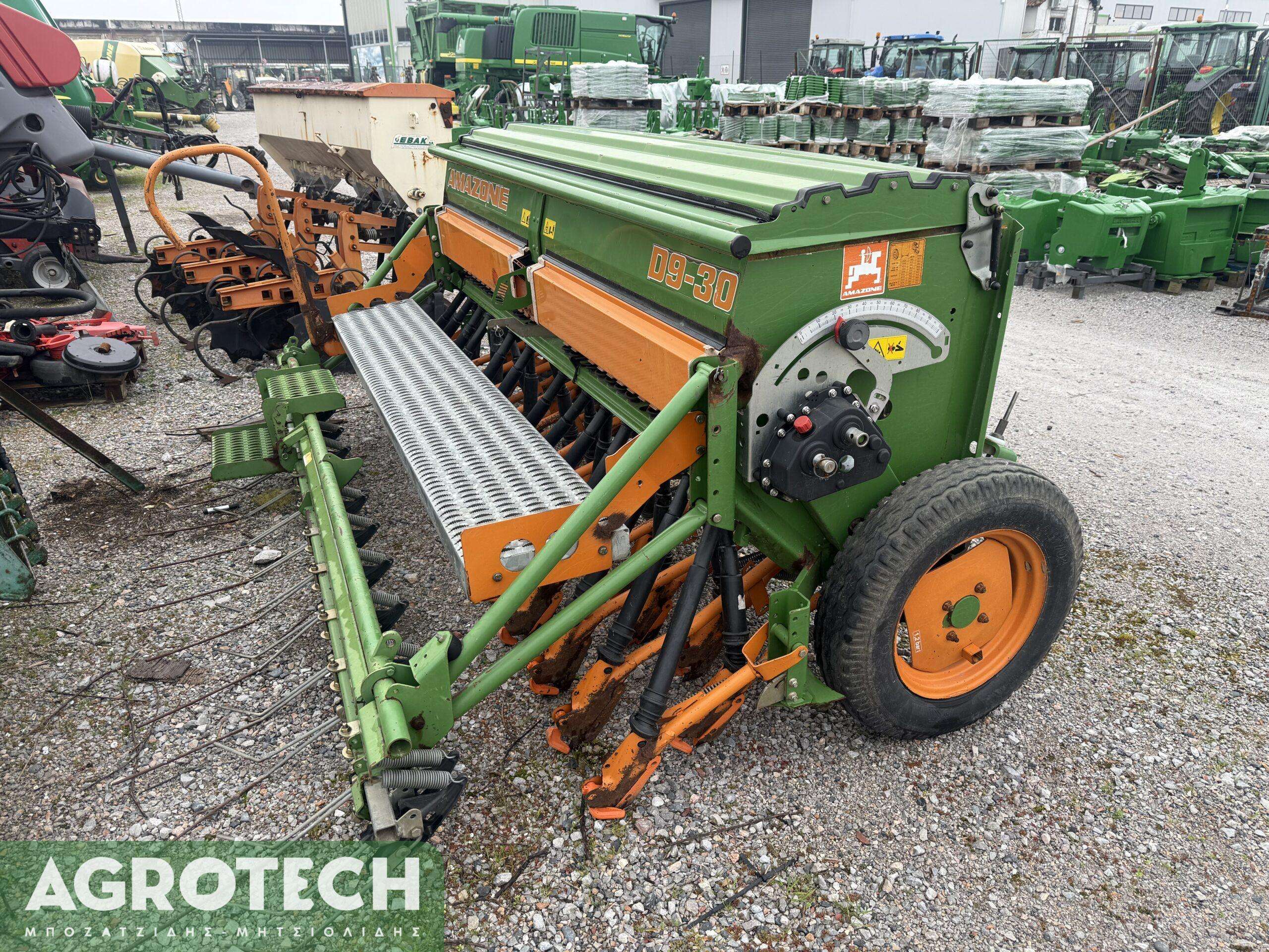 Amazone D9-30 2010 (Με υνάκι)