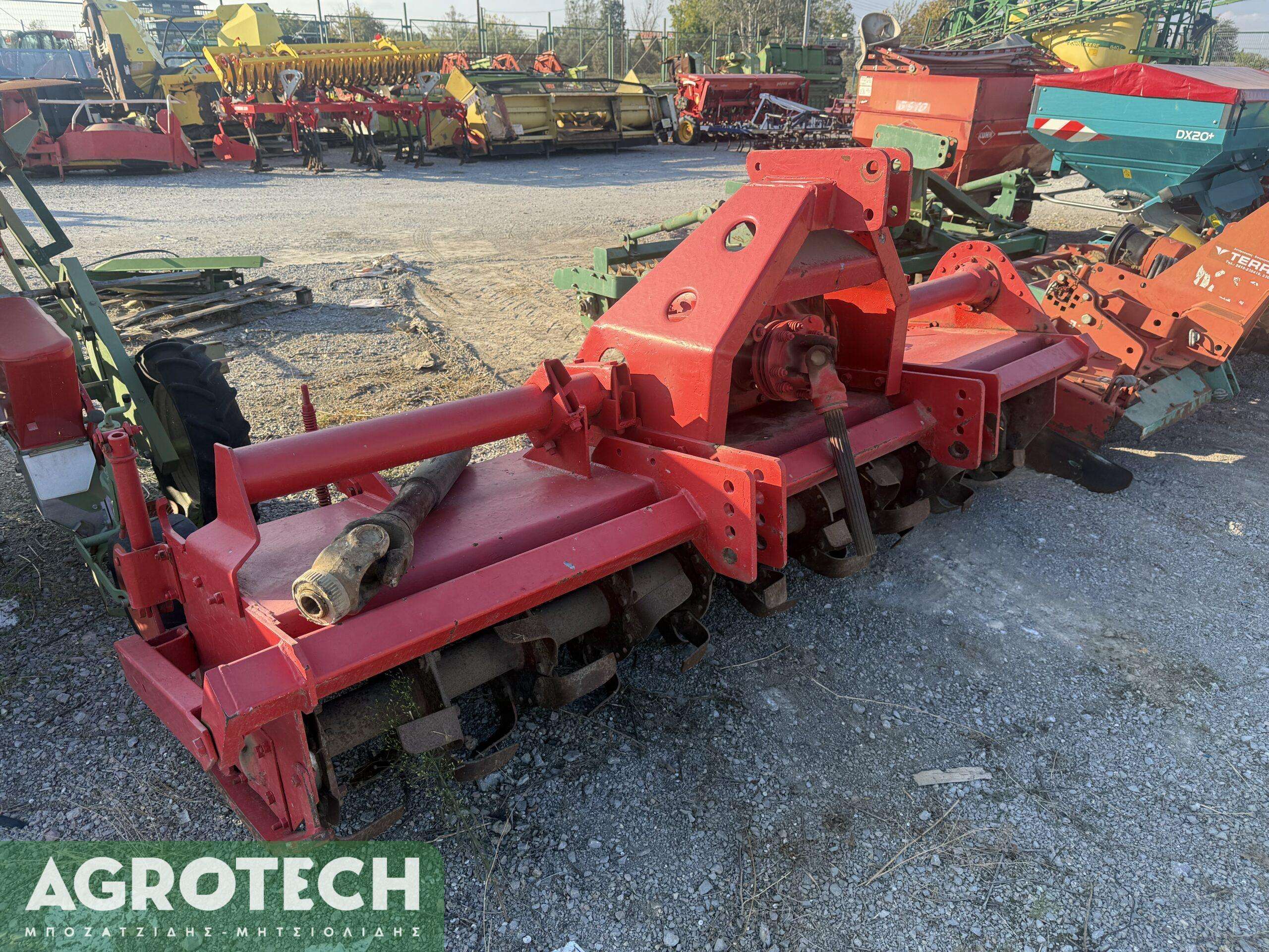 Πάτης 2,5 μέτρα  2005 (11 σειρές)